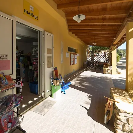 Campsite Villaggio Camping Capo Ferrato *